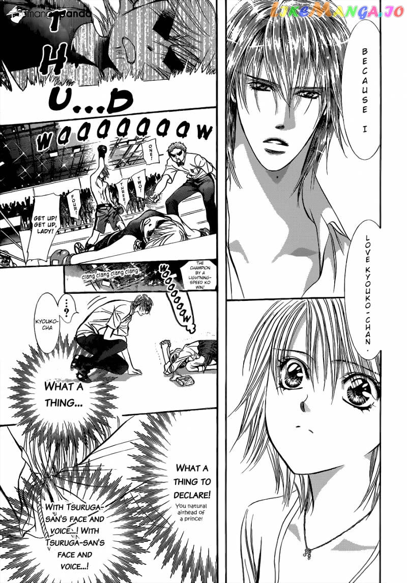 Skip Beat! chapter 209 - page 8