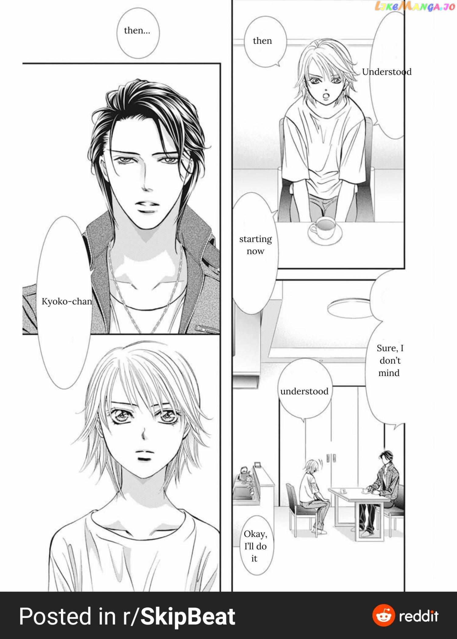 Skip Beat! chapter 311 - page 2
