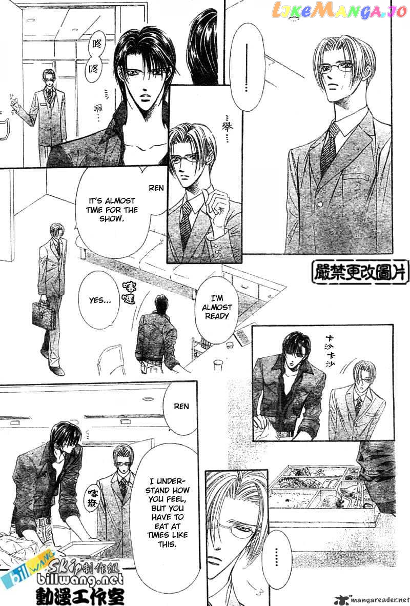 Skip Beat! chapter 65 - page 10
