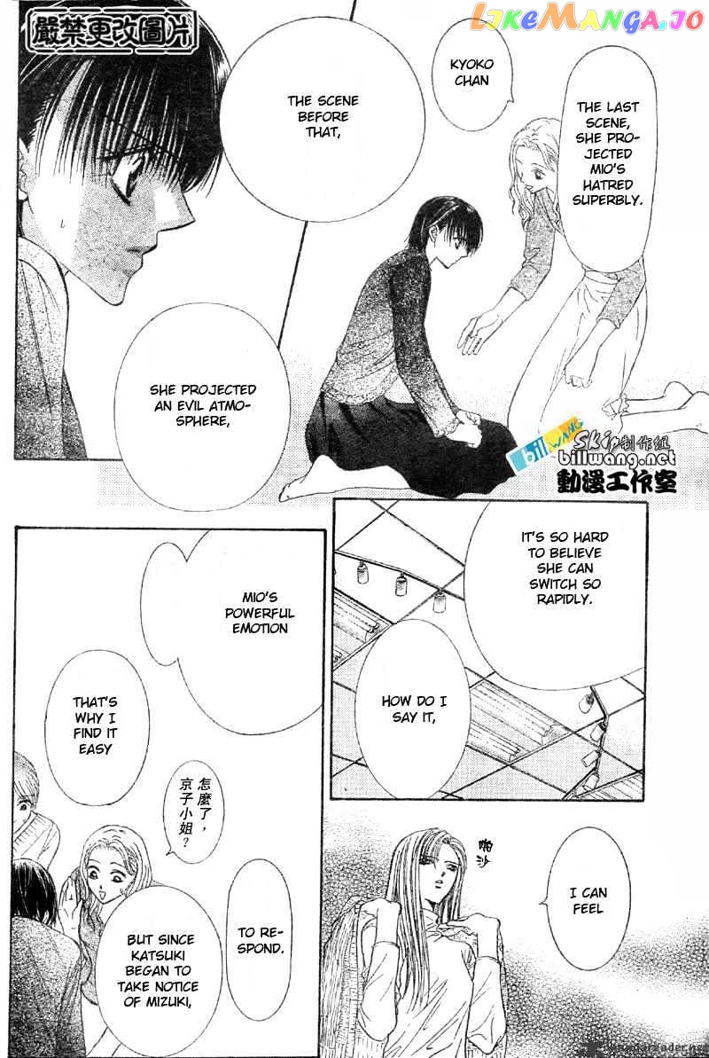 Skip Beat! chapter 65 - page 19