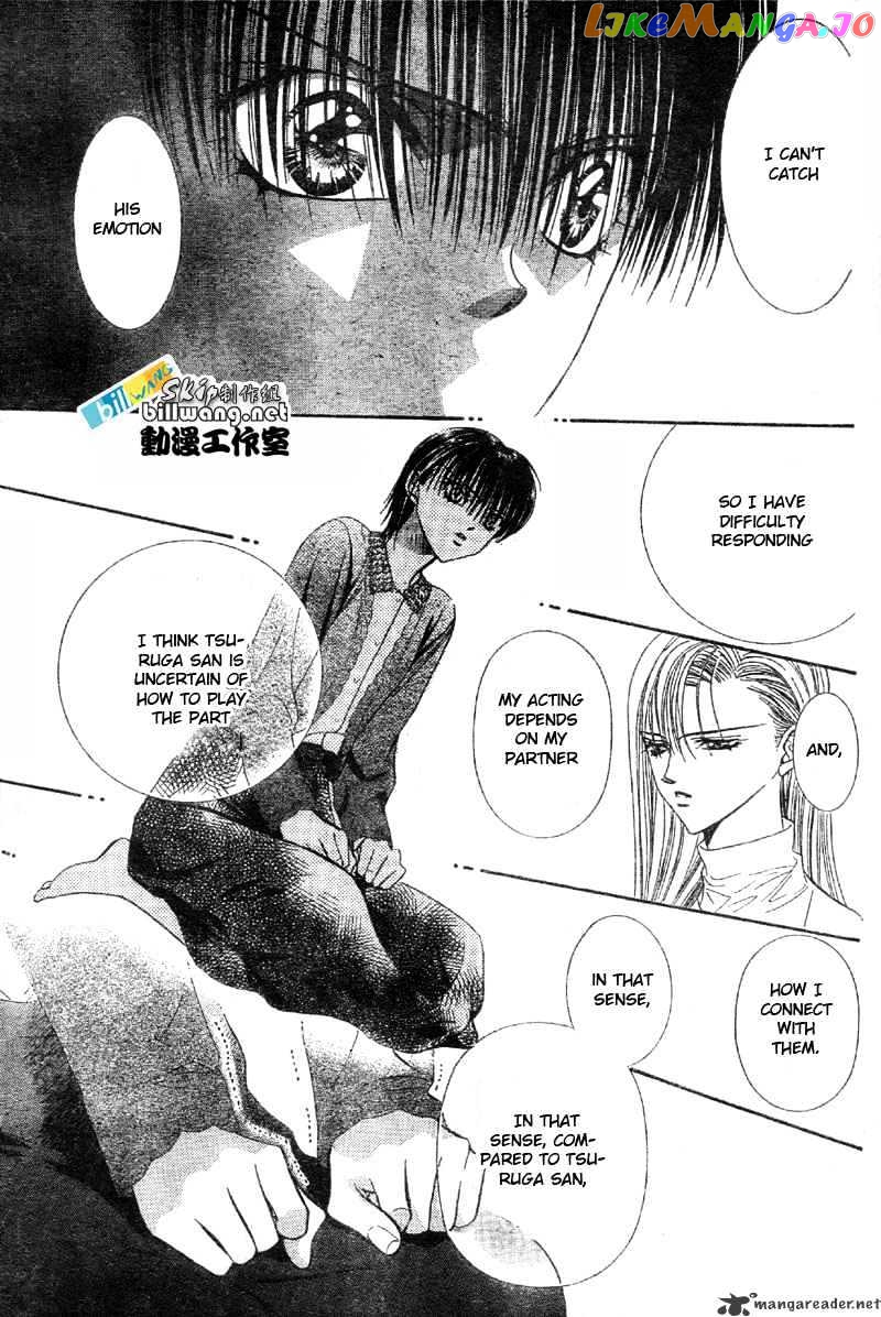 Skip Beat! chapter 65 - page 20