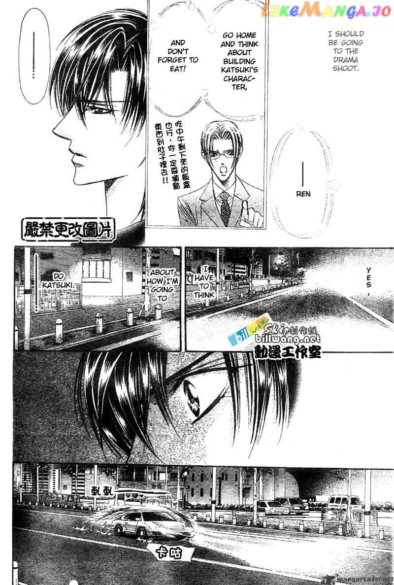 Skip Beat! chapter 65 - page 29