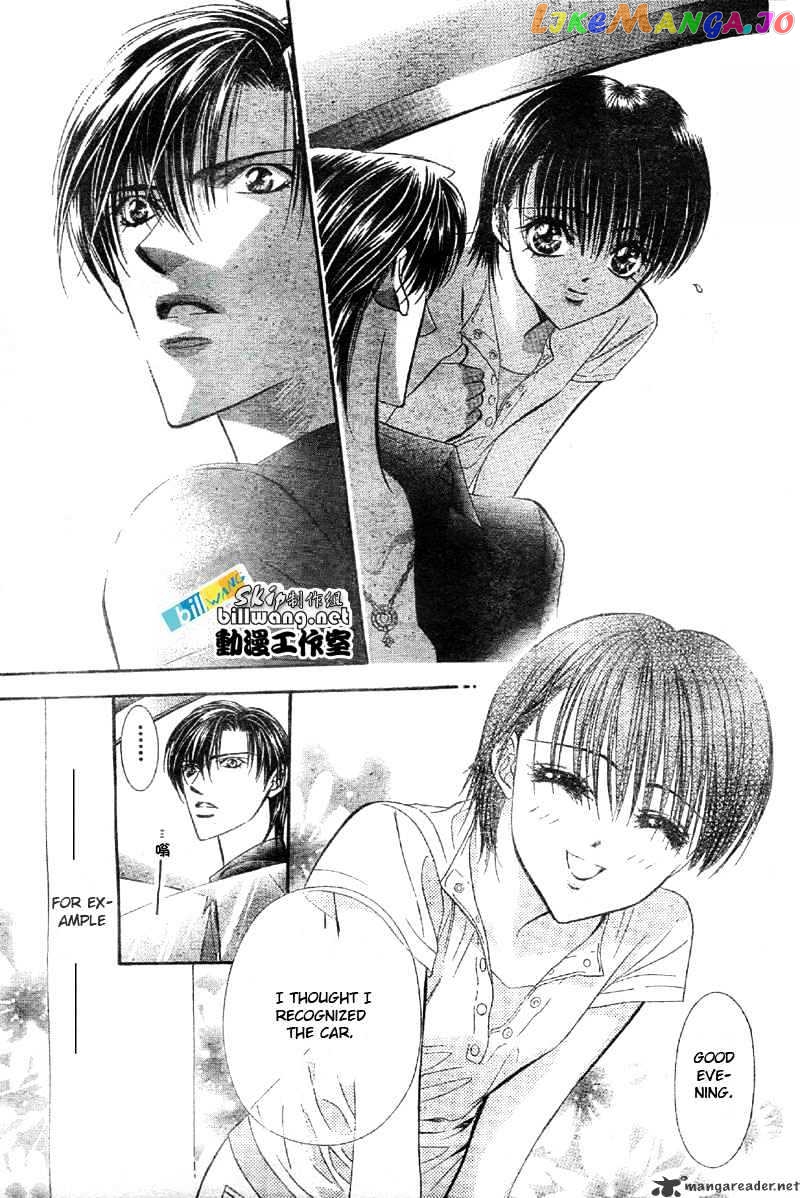 Skip Beat! chapter 65 - page 32