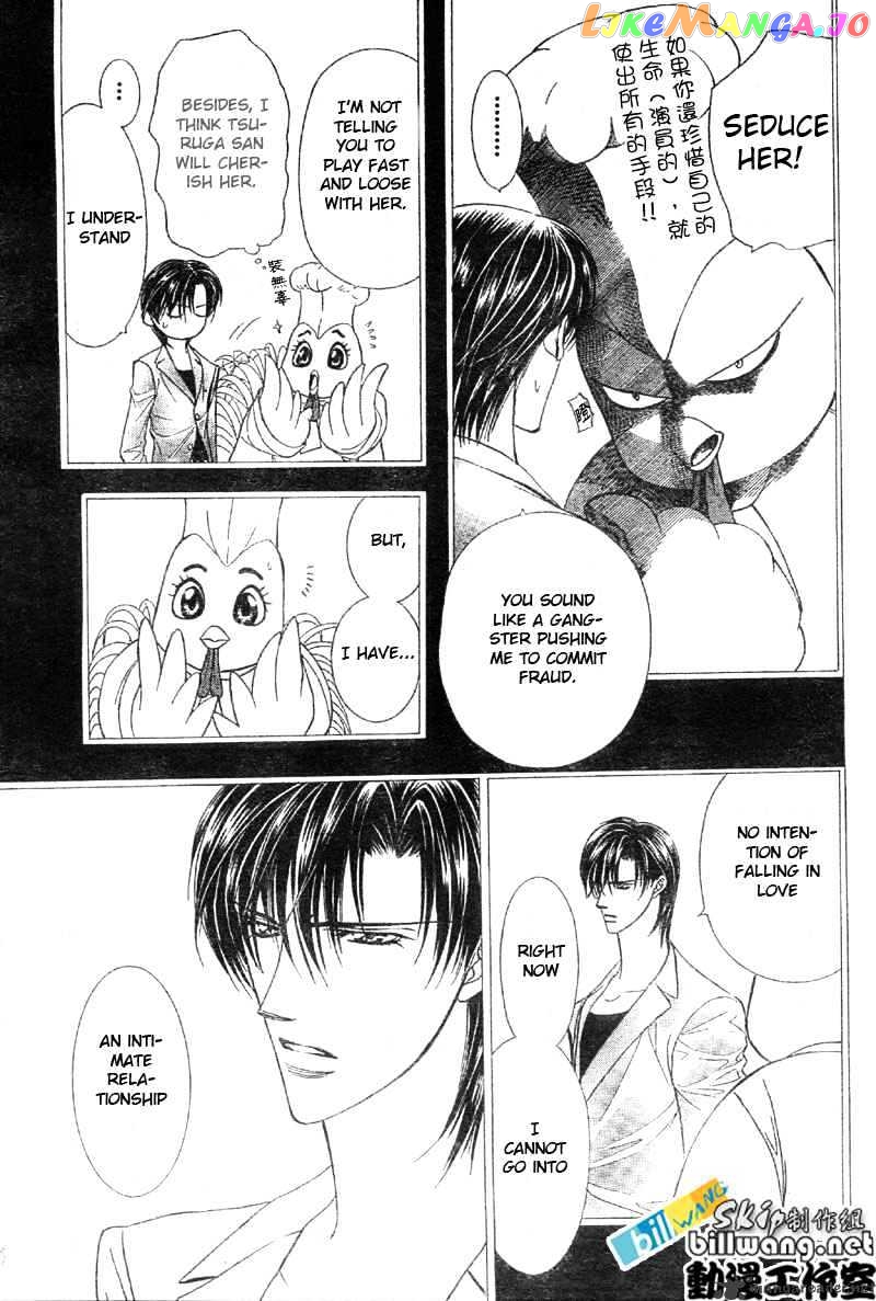 Skip Beat! chapter 65 - page 8