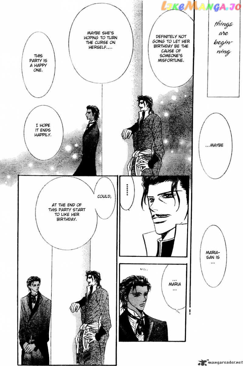 Skip Beat! chapter 116 - page 30