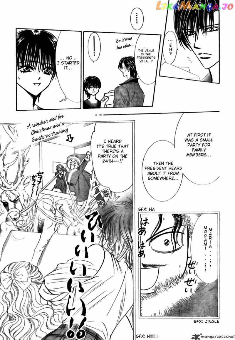 Skip Beat! chapter 116 - page 4