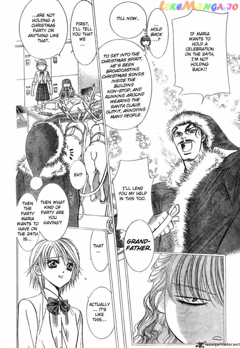 Skip Beat! chapter 116 - page 5