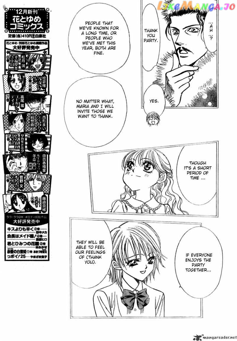 Skip Beat! chapter 116 - page 6