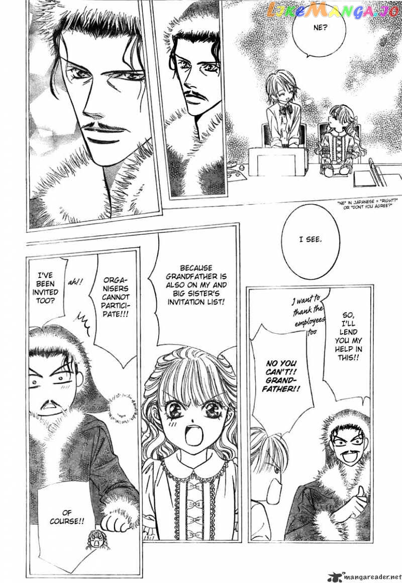Skip Beat! chapter 116 - page 7