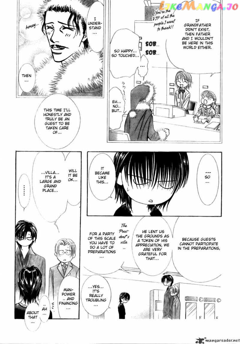 Skip Beat! chapter 116 - page 8