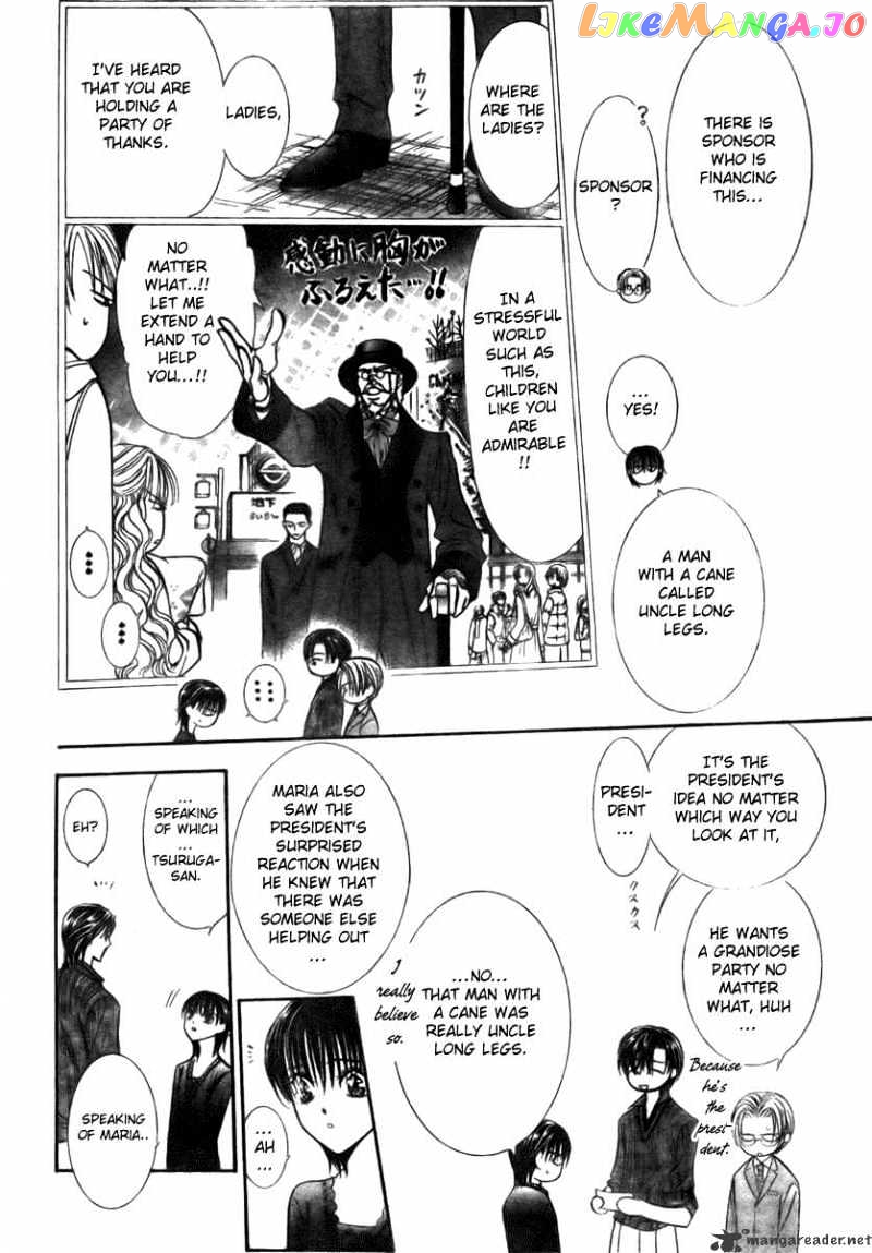 Skip Beat! chapter 116 - page 9