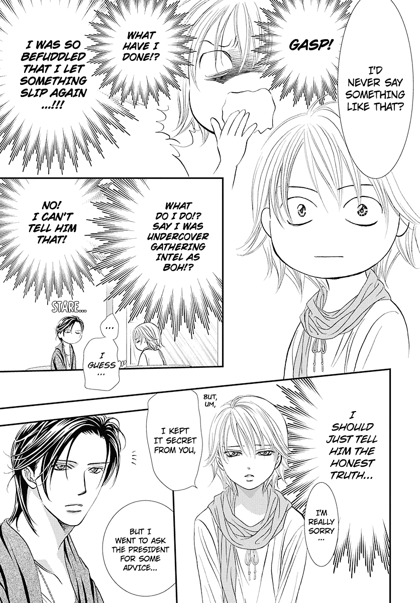 Skip Beat! chapter 282 - page 5
