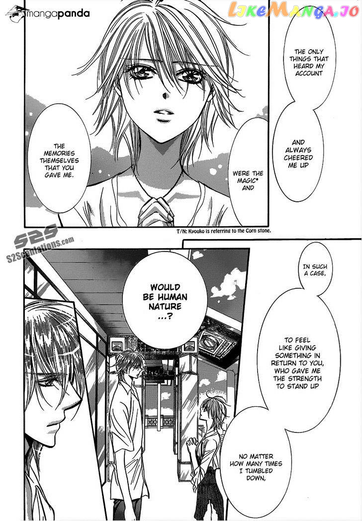 Skip Beat! chapter 210 - page 10