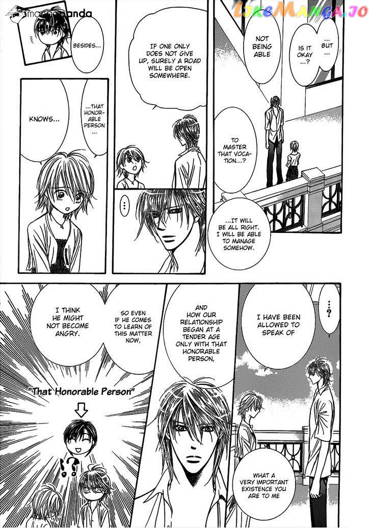 Skip Beat! chapter 210 - page 11