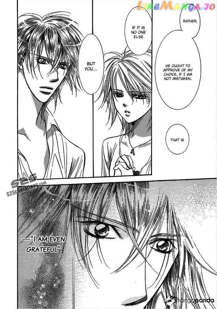 Skip Beat! chapter 210 - page 12
