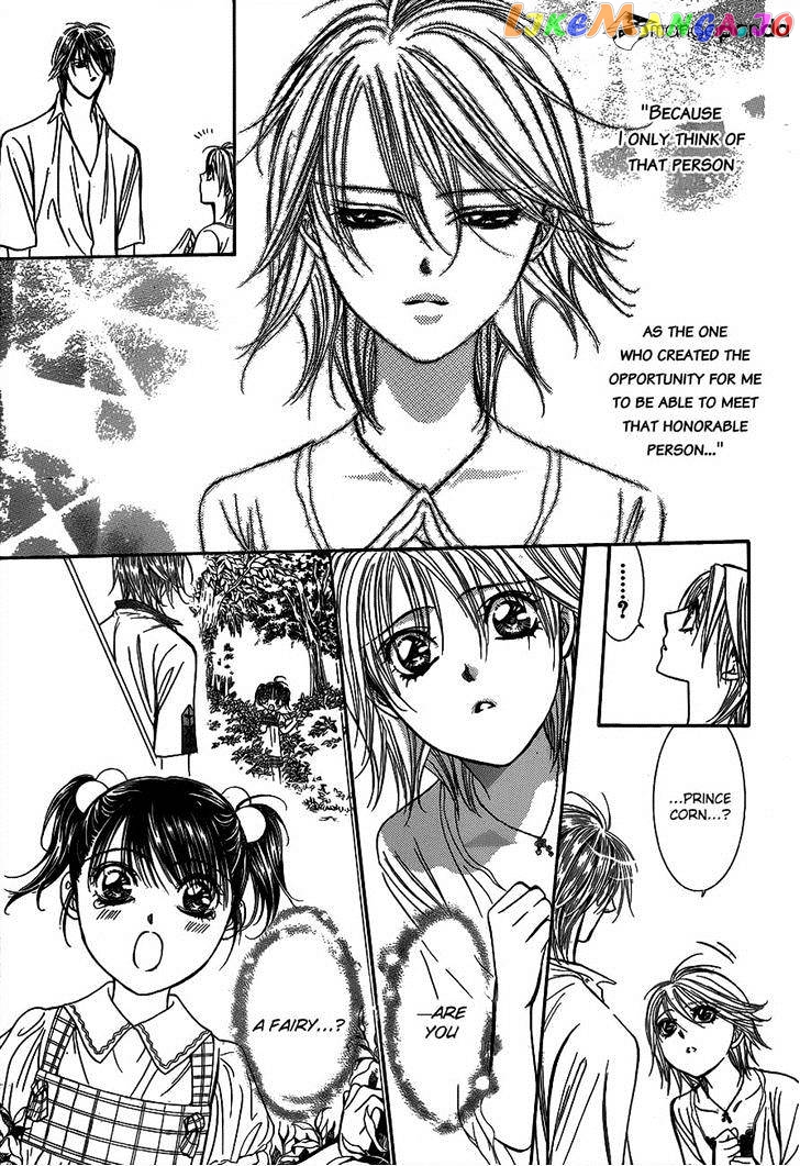 Skip Beat! chapter 210 - page 13
