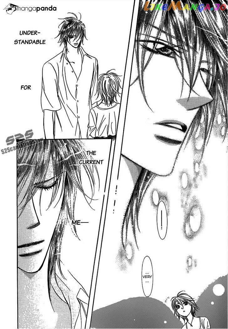 Skip Beat! chapter 210 - page 14