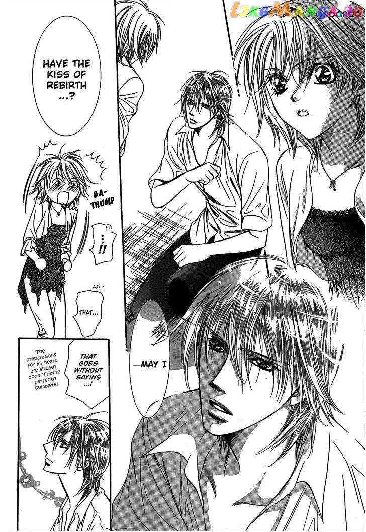 Skip Beat! chapter 210 - page 17