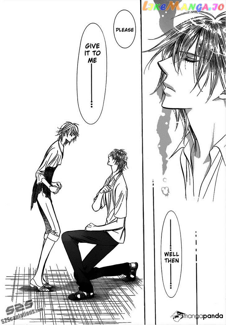 Skip Beat! chapter 210 - page 18