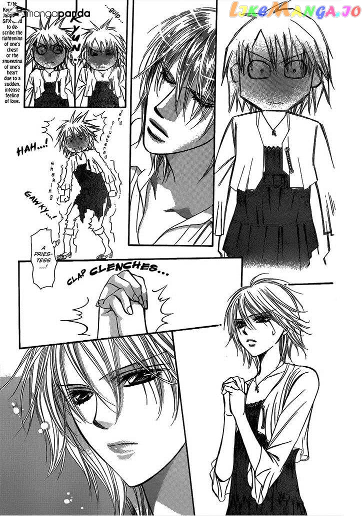 Skip Beat! chapter 210 - page 19