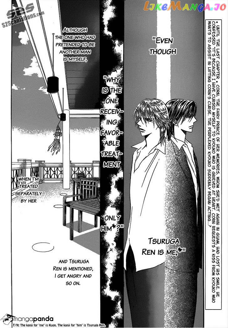 Skip Beat! chapter 210 - page 2