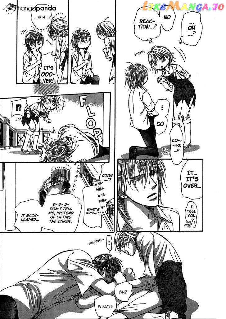 Skip Beat! chapter 210 - page 23