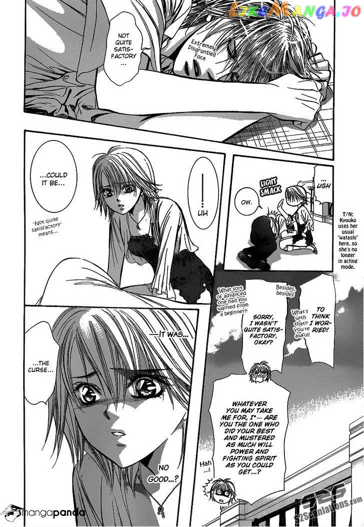 Skip Beat! chapter 210 - page 24