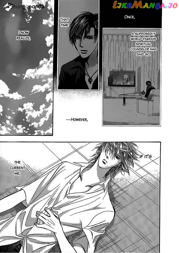 Skip Beat! chapter 210 - page 27
