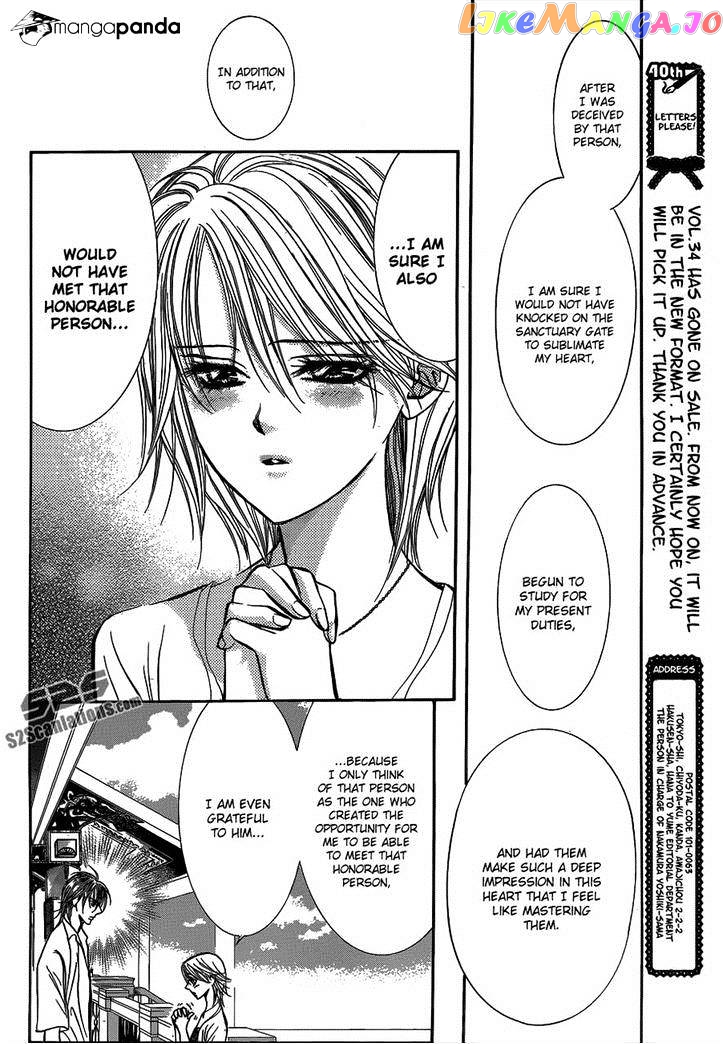 Skip Beat! chapter 210 - page 8