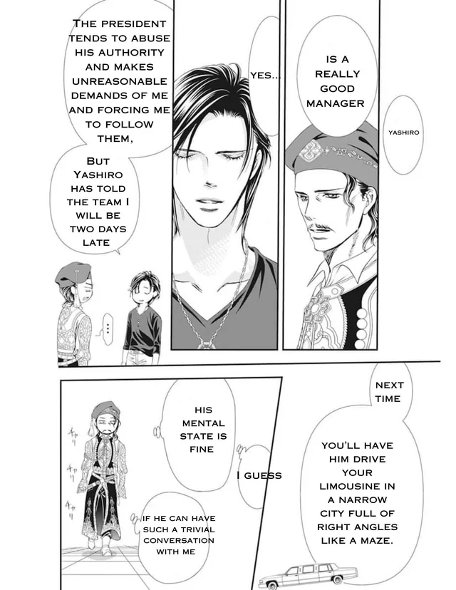 Skip Beat! chapter 312 - page 11