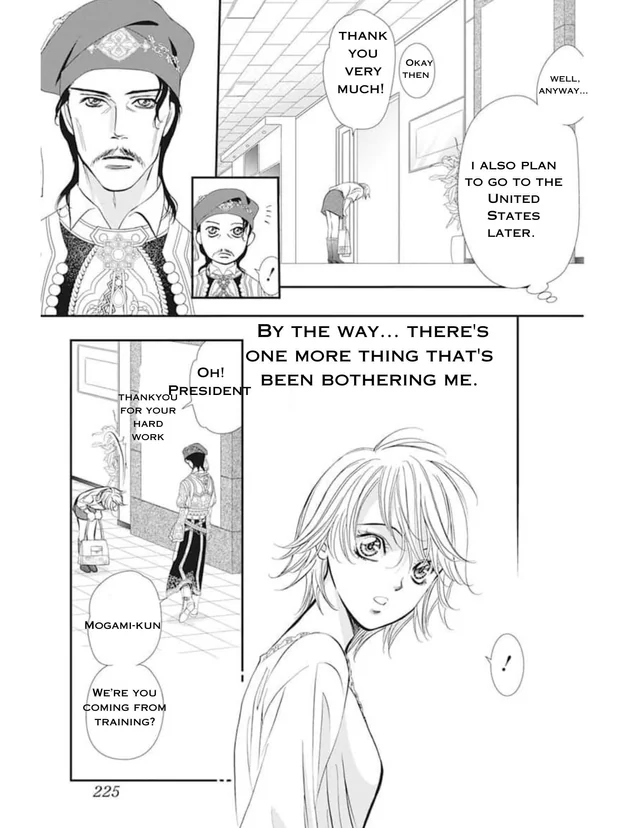 Skip Beat! chapter 312 - page 12