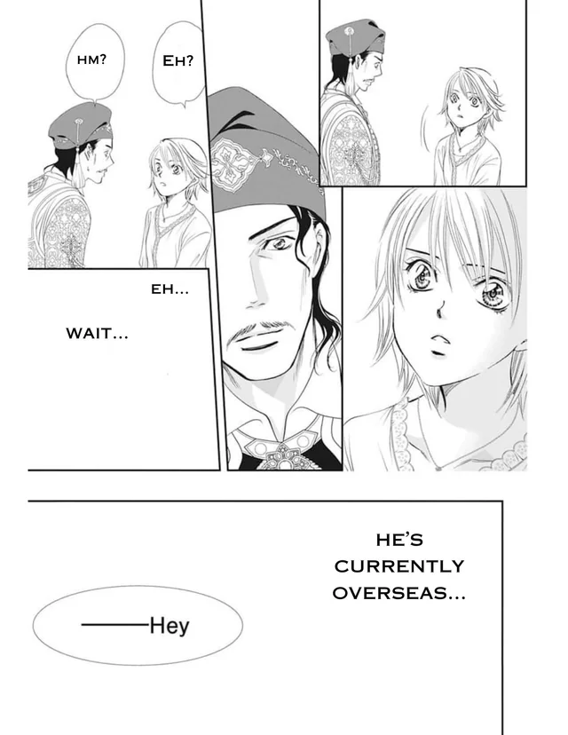 Skip Beat! chapter 312 - page 16