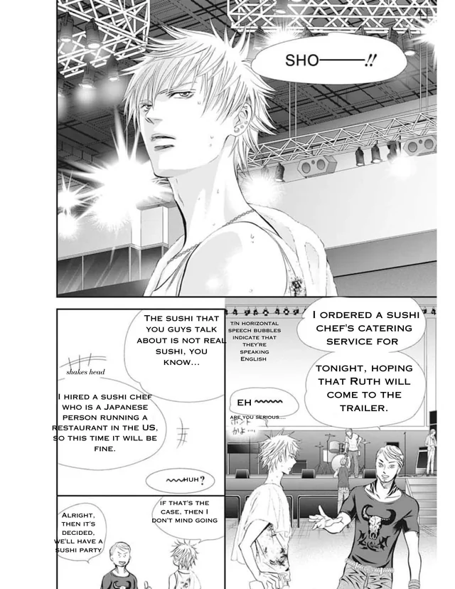 Skip Beat! chapter 312 - page 17