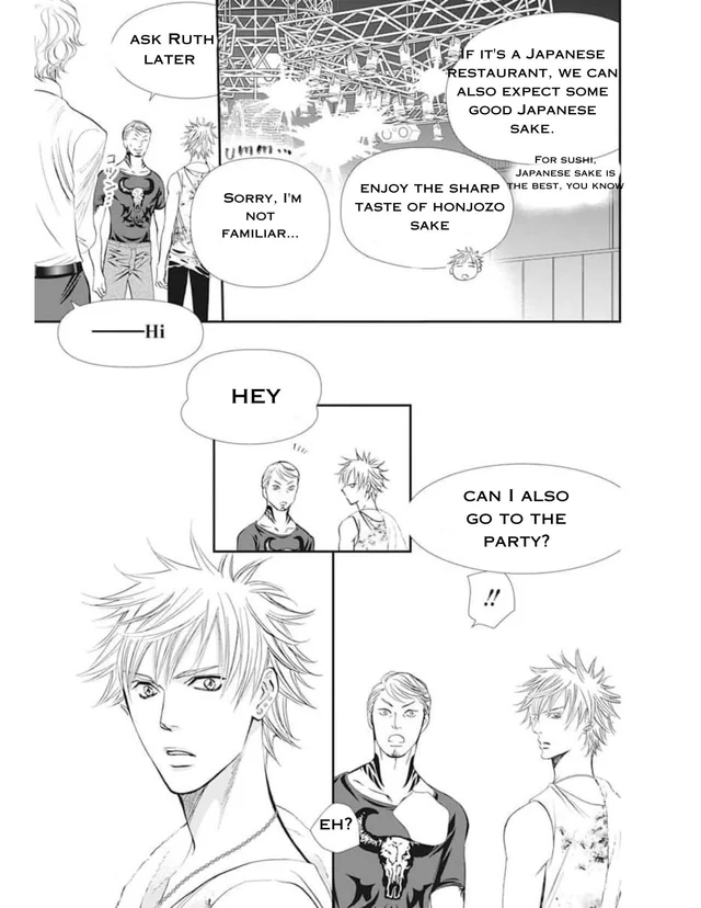 Skip Beat! chapter 312 - page 18