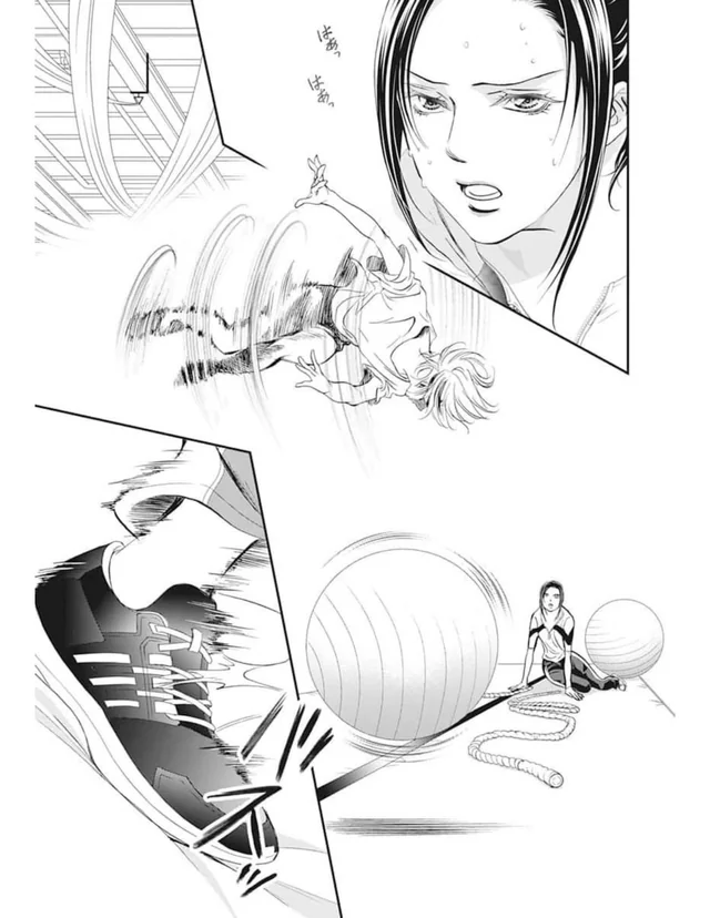 Skip Beat! chapter 312 - page 4