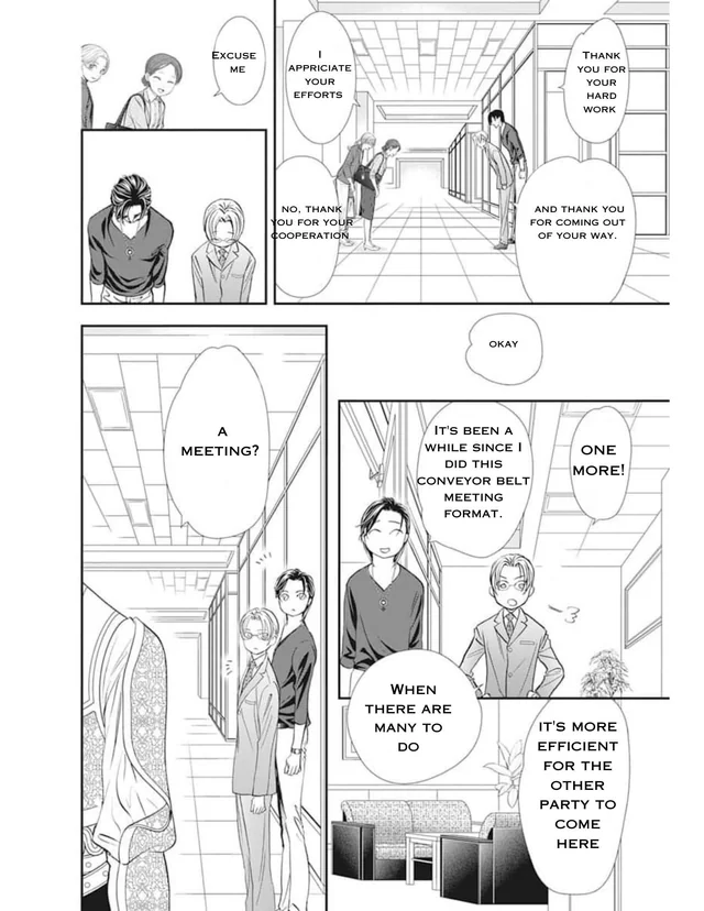 Skip Beat! chapter 312 - page 7