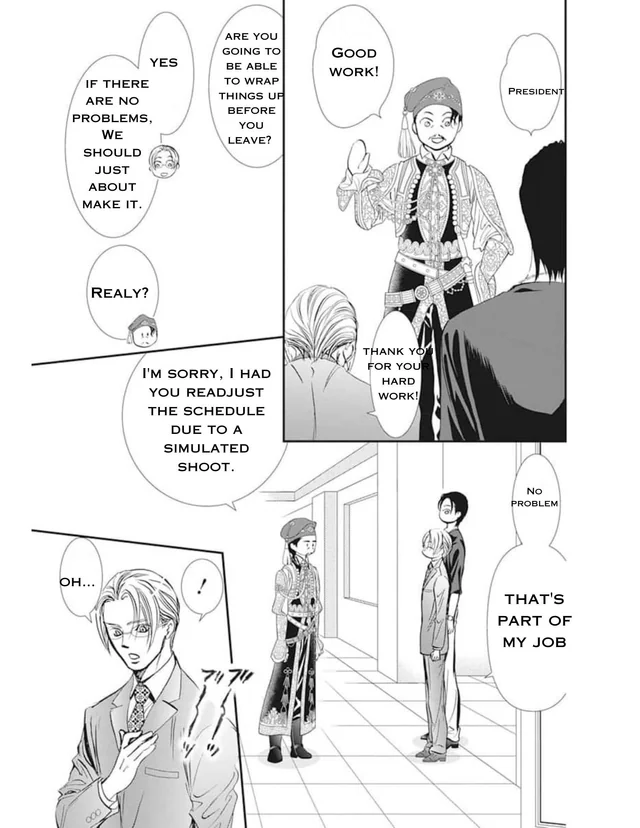 Skip Beat! chapter 312 - page 8