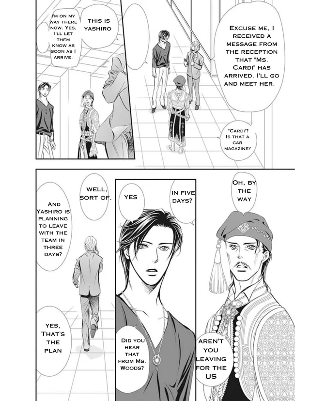 Skip Beat! chapter 312 - page 9