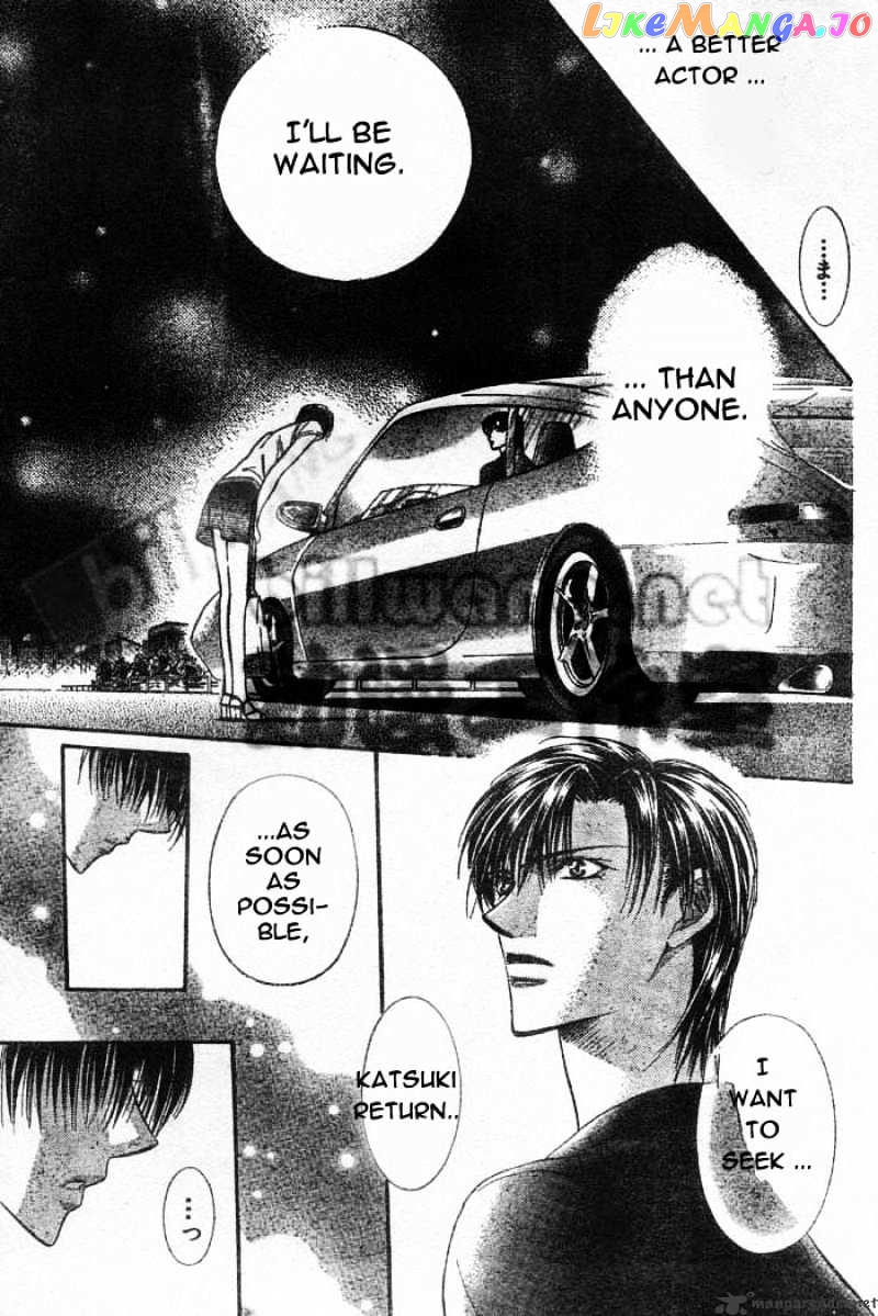 Skip Beat! chapter 66 - page 21