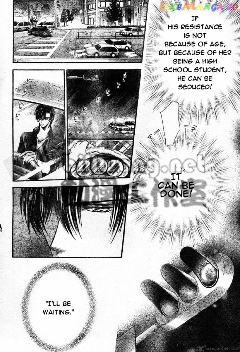 Skip Beat! chapter 66 - page 28