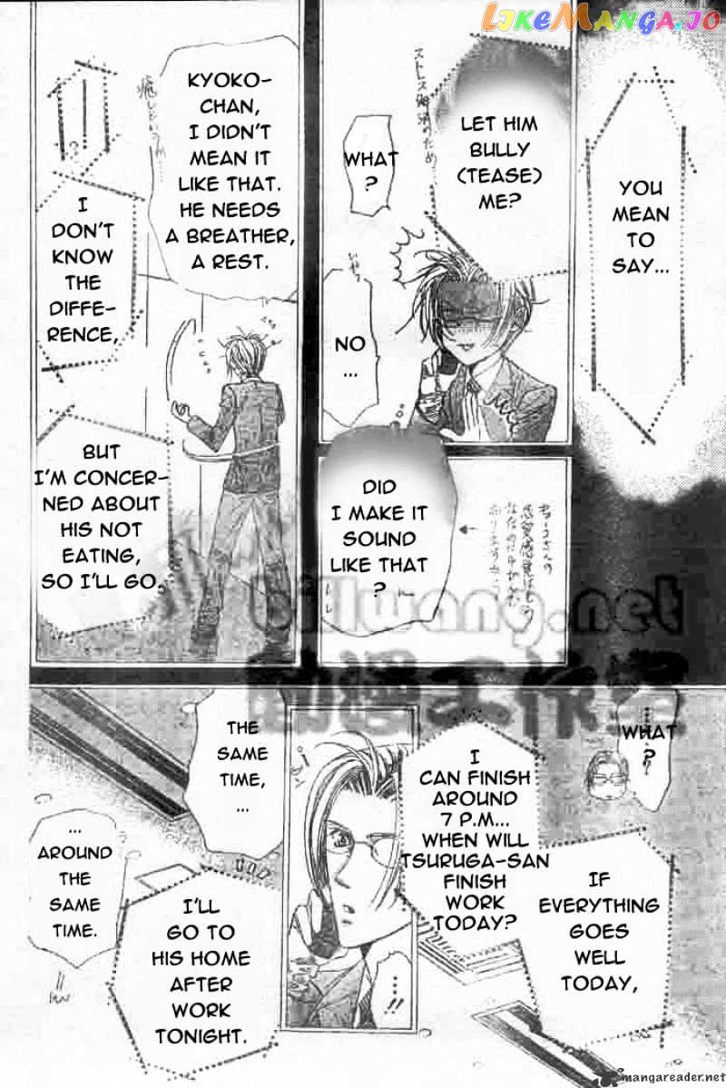 Skip Beat! chapter 66 - page 4