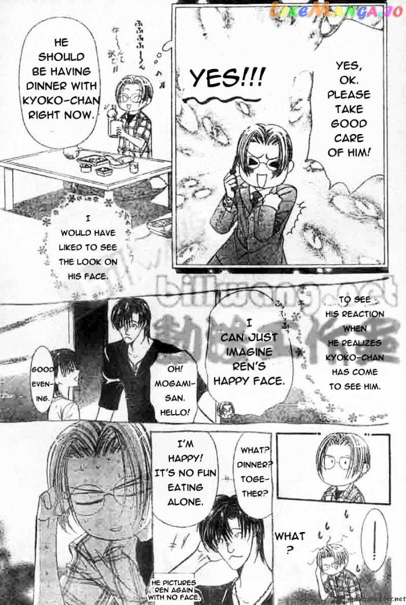Skip Beat! chapter 66 - page 5