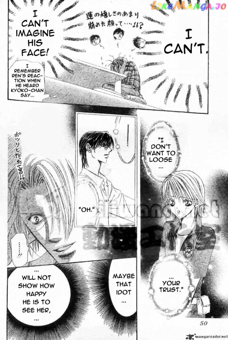 Skip Beat! chapter 66 - page 6