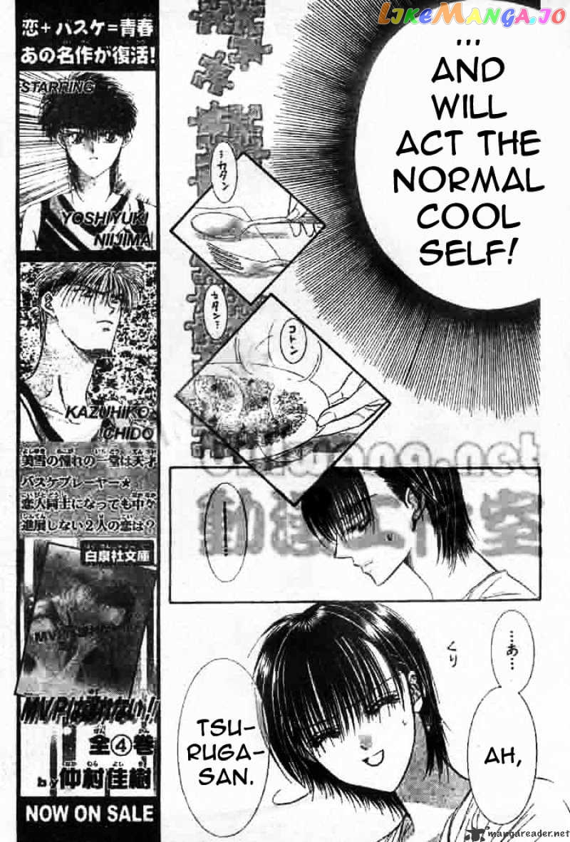 Skip Beat! chapter 66 - page 7