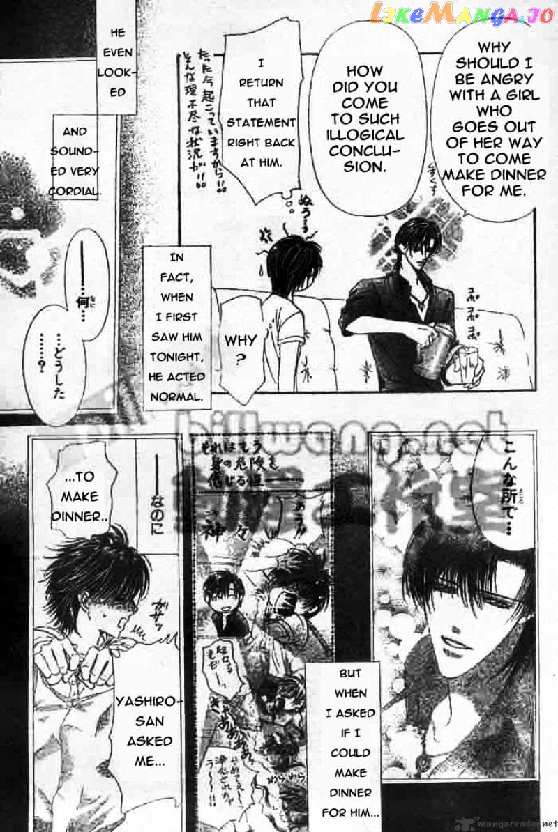 Skip Beat! chapter 66 - page 9