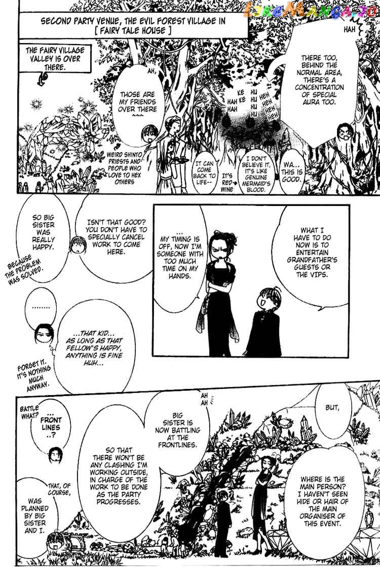 Skip Beat! chapter 117 - page 6