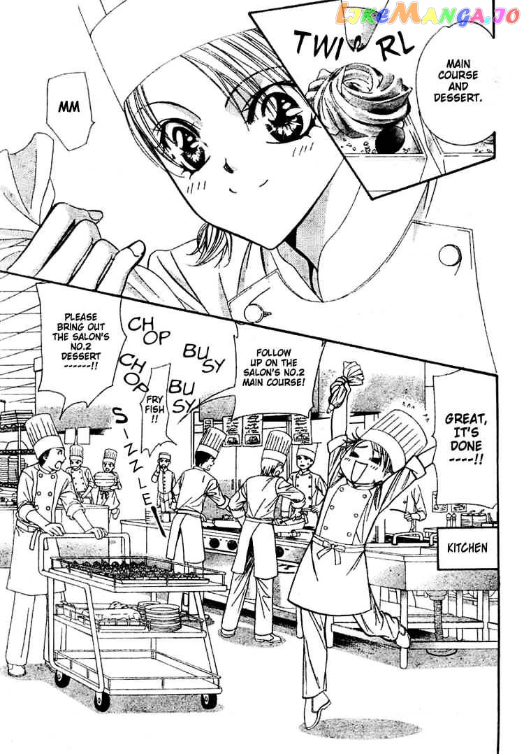 Skip Beat! chapter 117 - page 7