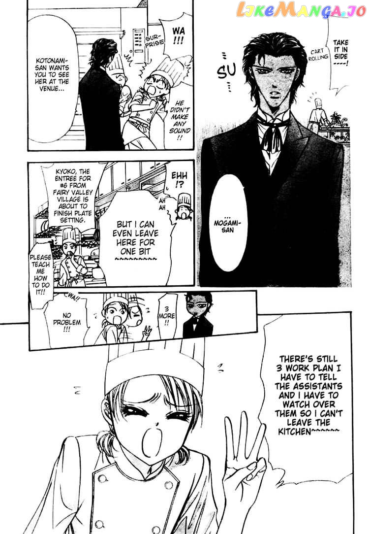 Skip Beat! chapter 117 - page 9