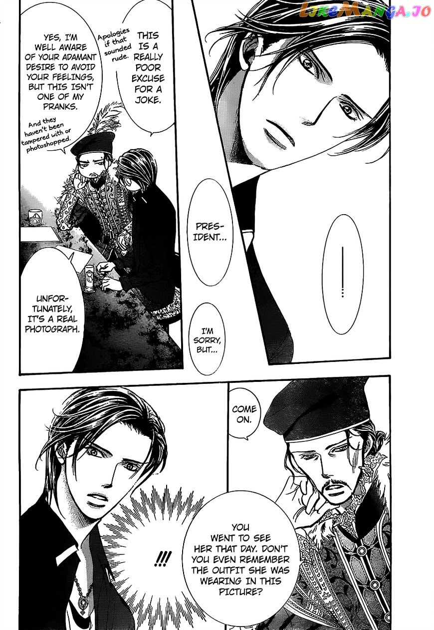 Skip Beat! chapter 249 - page 2