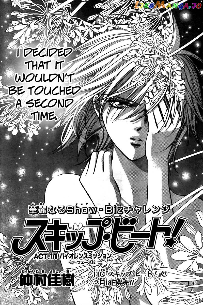 Skip Beat! chapter 170 - page 3